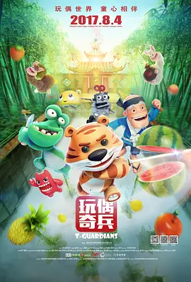 青青青在线视频人视频在线